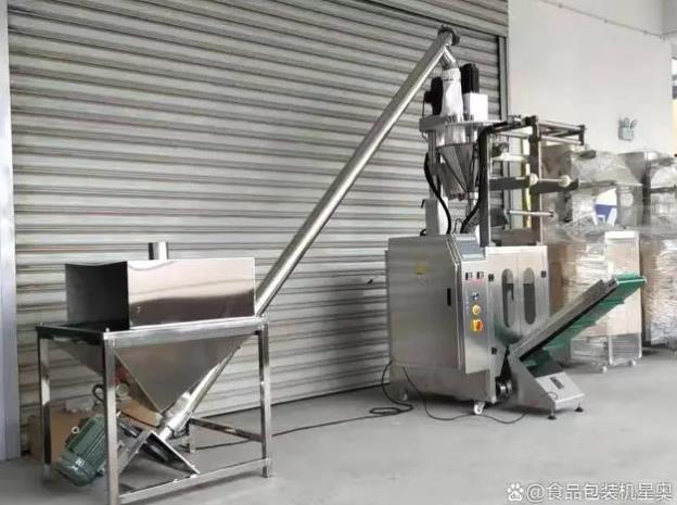 高效穩(wěn)定的螺旋上料機-螺旋提升機-提升您的生產(chǎn)效率！